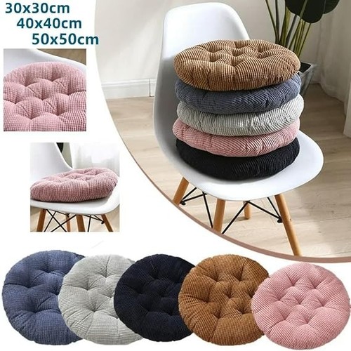 Chair seat pad cushion garden - seat,